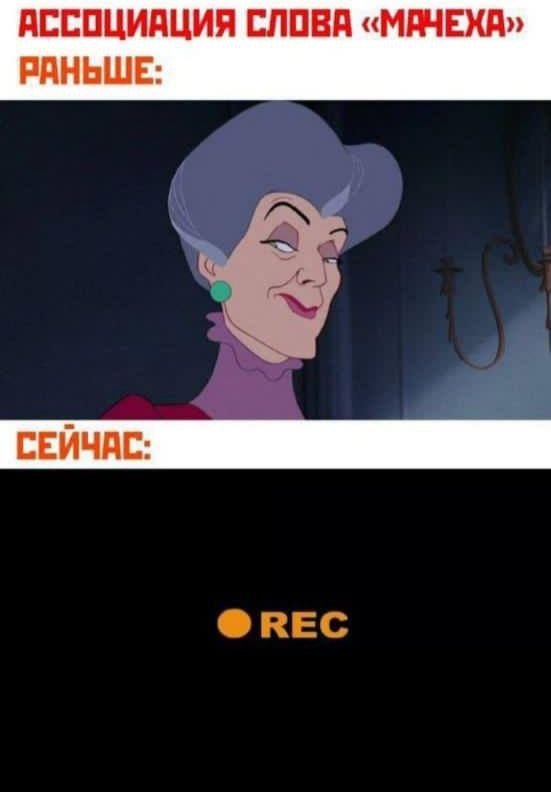 Смешные картинки - 13.10.2025