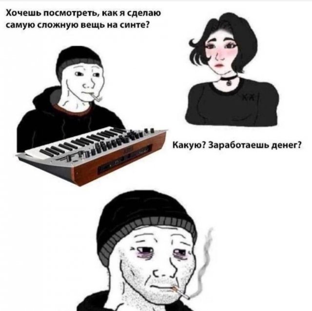 Смешные картинки - 13.10.2025