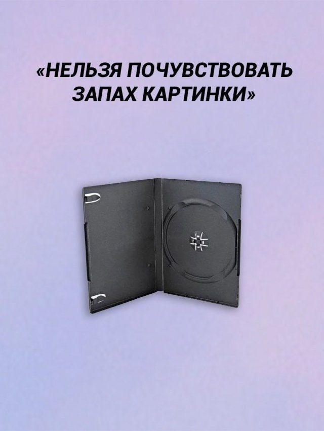 Смешные картинки - 13.10.2025