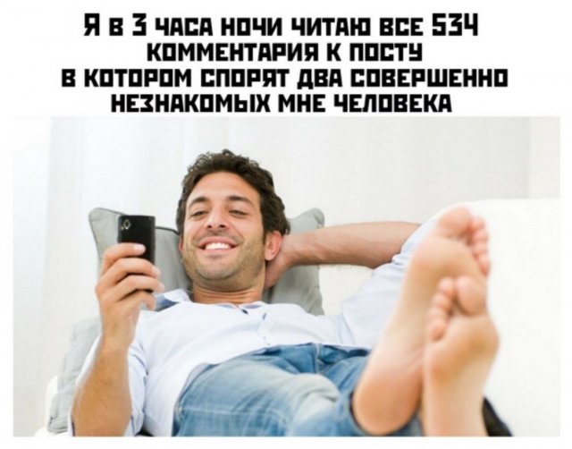 Смешные картинки - 13.10.2025