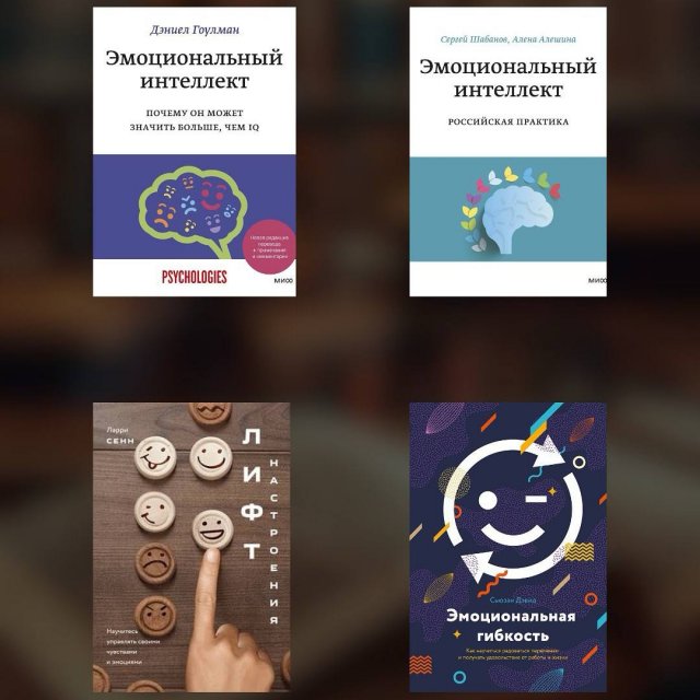 Книги, которые каждый обязан прочитать до 40 лет