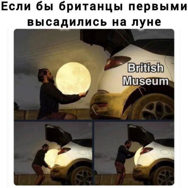 Лучшие шутки и мемы из Сети - 14.10.2025