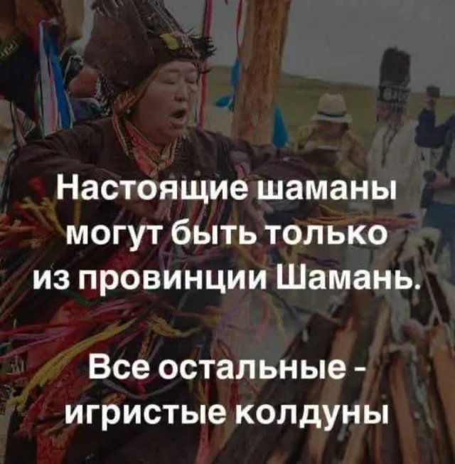 Лучшие шутки и мемы из Сети - 14.10.2025