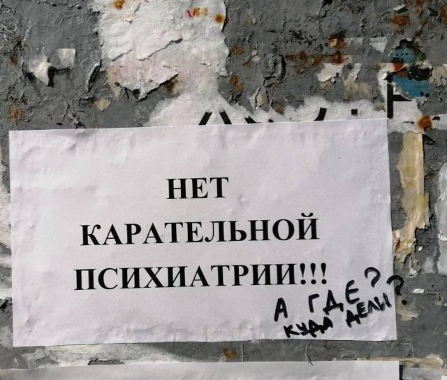 Смешные мемы - 15.10.2025