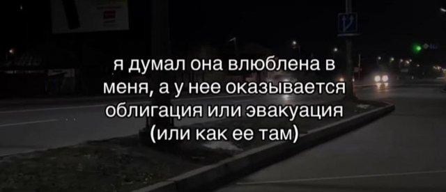Смешные картинки - 15.10.2025