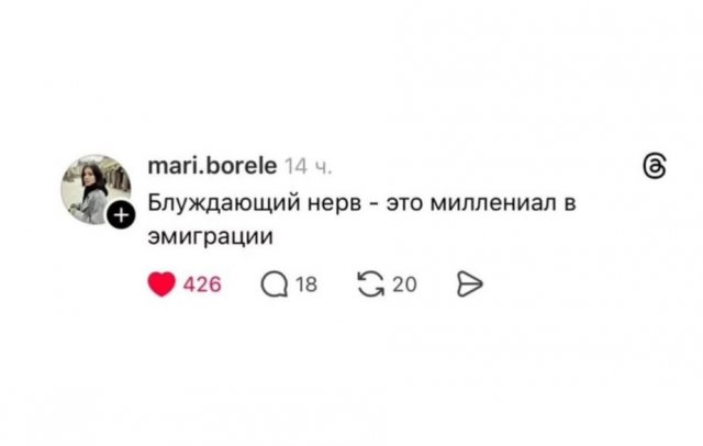 Смешные картинки - 15.10.2025