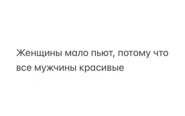 Смешные картинки - 15.10.2025