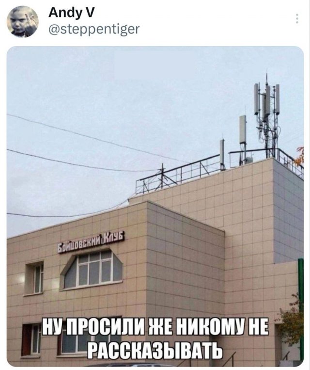 Подборка забавных твитов обо всем