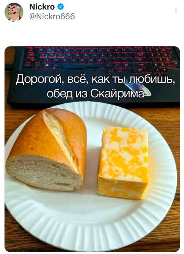 Подборка забавных твитов обо всем
