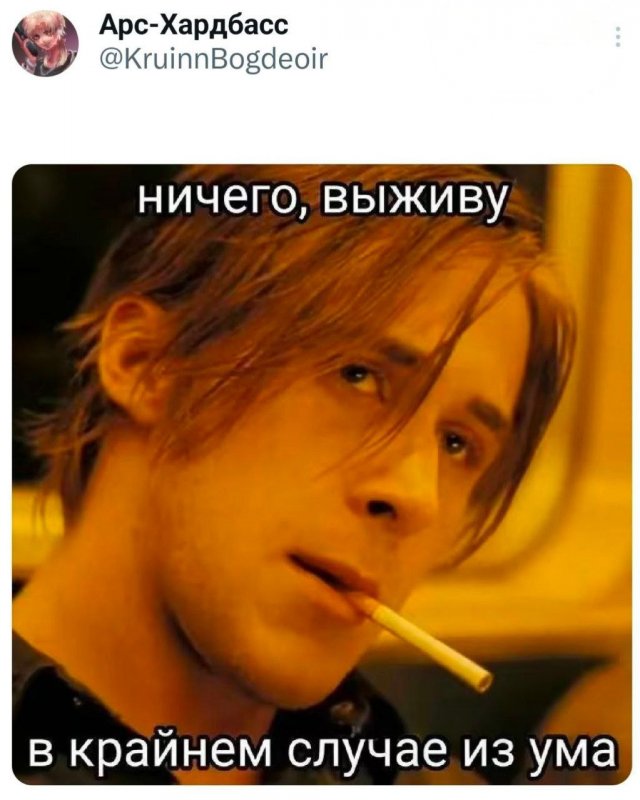 Подборка забавных твитов обо всем