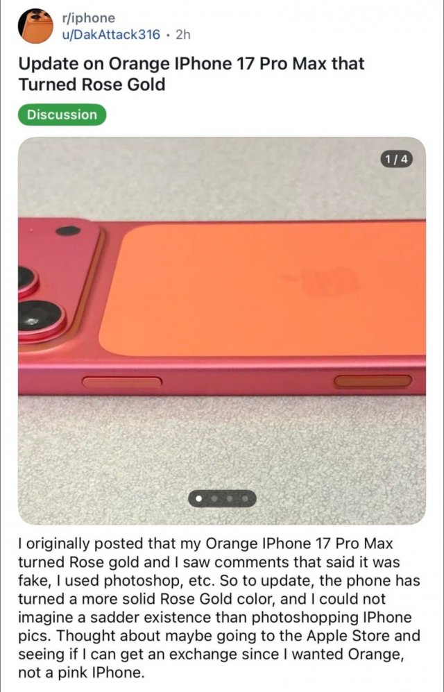 IPhone 17 Pro Max научился менять цвет IPhone 17 Pro Max научился менять цвет