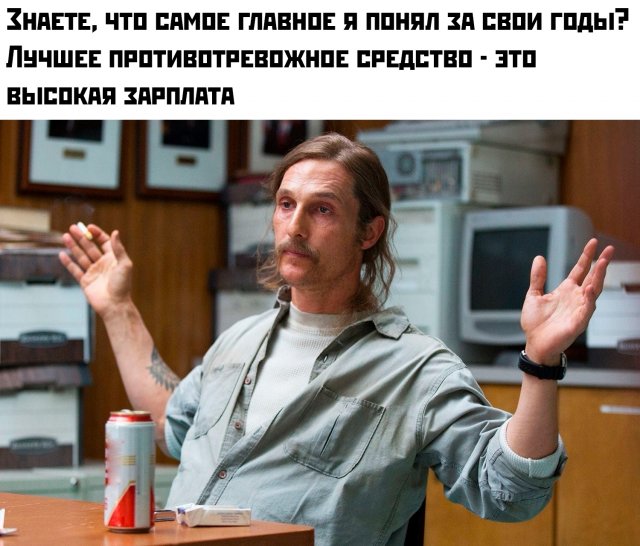 Подборка картинок. Вечерний выпуск - 16.10.2025