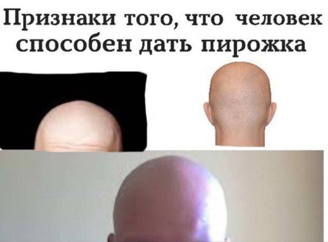 Смешные картинки - 17.10.2025