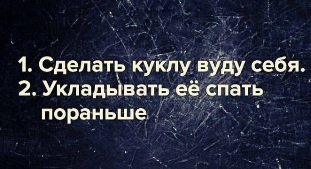 Смешные картинки - 17.10.2025