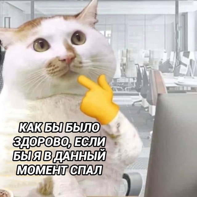 Смешные картинки - 17.10.2025