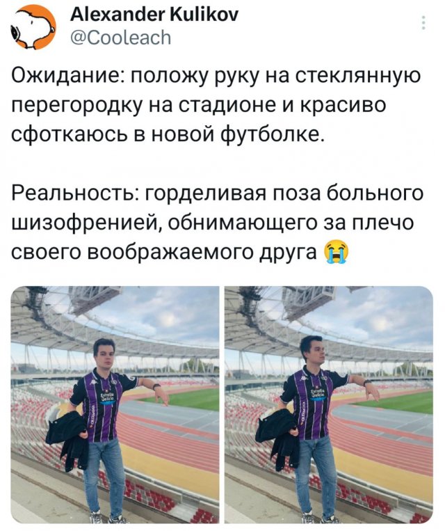 Подборка забавных твитов обо всем