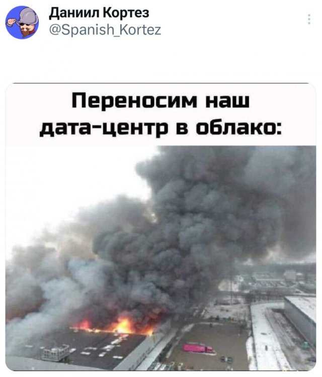 Подборка забавных твитов обо всем