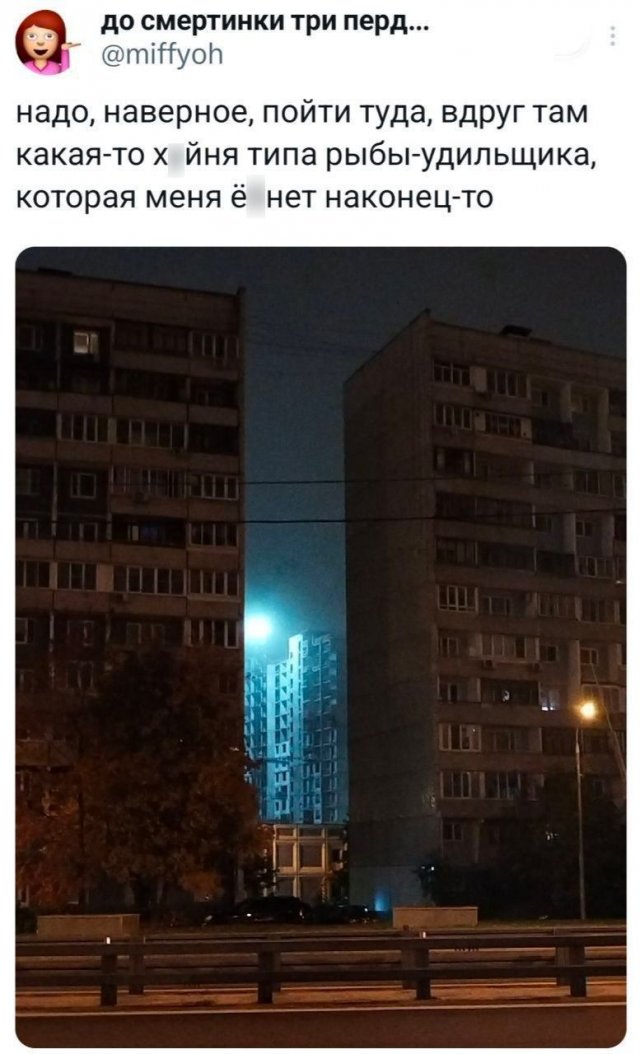 Подборка забавных твитов обо всем