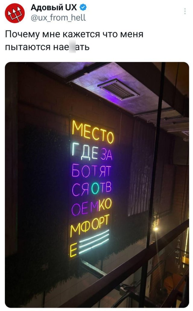 Подборка забавных твитов обо всем