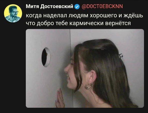 Мемы и картинки для взрослых