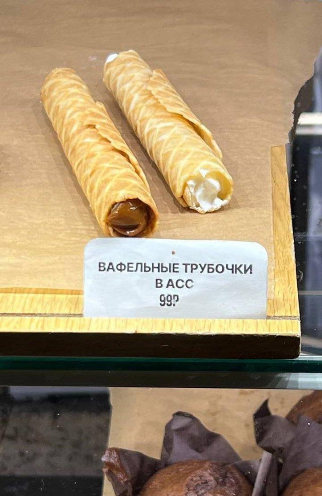 Мемы и картинки для взрослых