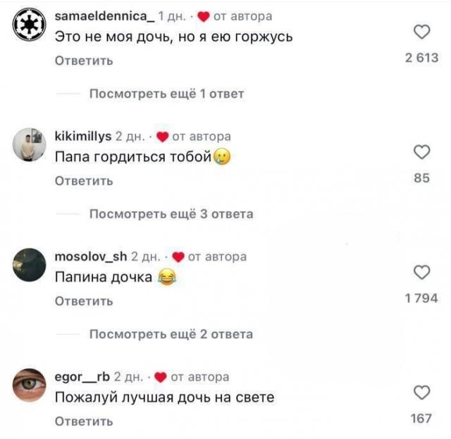 &quot;Хочу пива папе!&quot;: в одном из магазинов заметили самого преданного ребёнка.