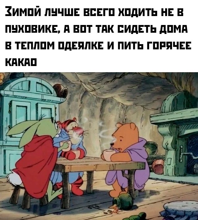 Подборка картинок. Вечерний выпуск - 20.10.2025