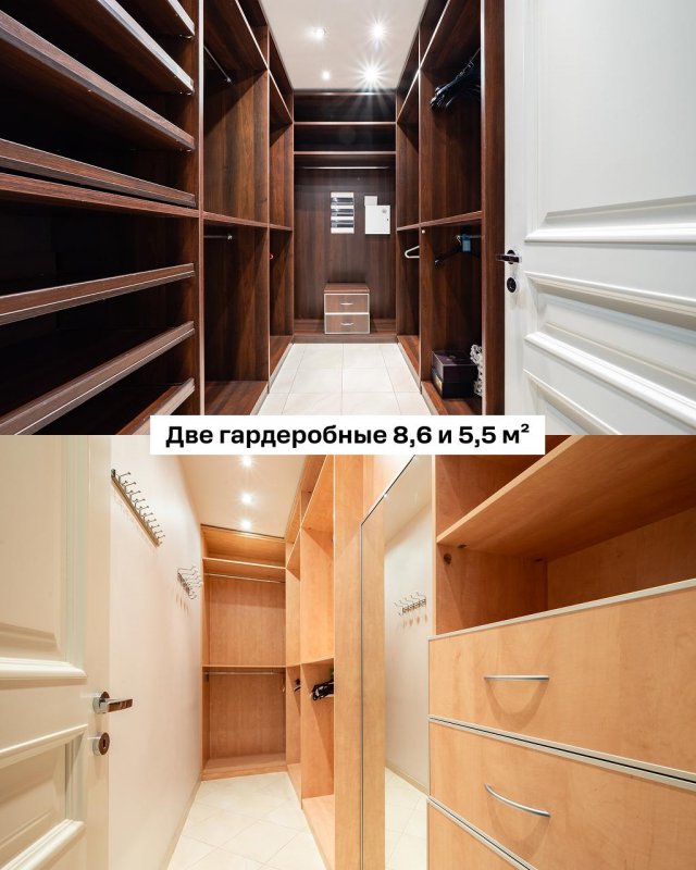 Яна Рудковская продает квариру в центре Москвы за 140 миллионов рублей Яна Рудковская продает квариру в центре Москвы за 140 миллионов рублей