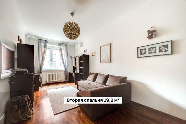 Яна Рудковская продает квариру в центре Москвы за 140 миллионов рублей Яна Рудковская продает квариру в центре Москвы за 140 миллионов рублей