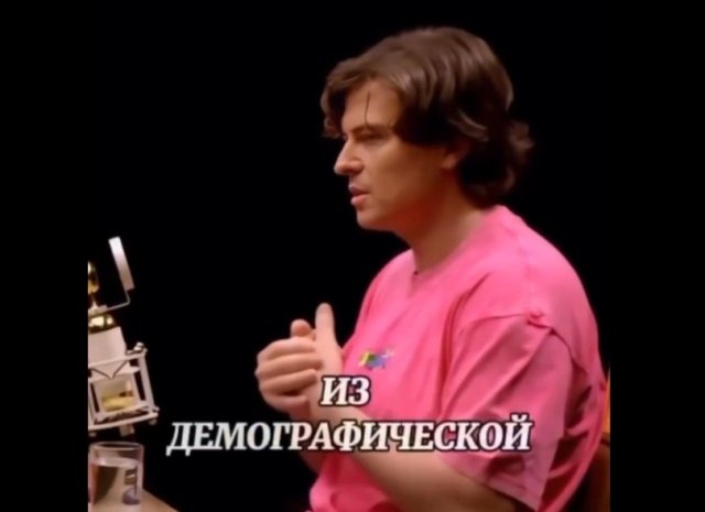 Прохор Шаляпин метит в общественные деятели Прохор Шаляпин метит в общественные деятели