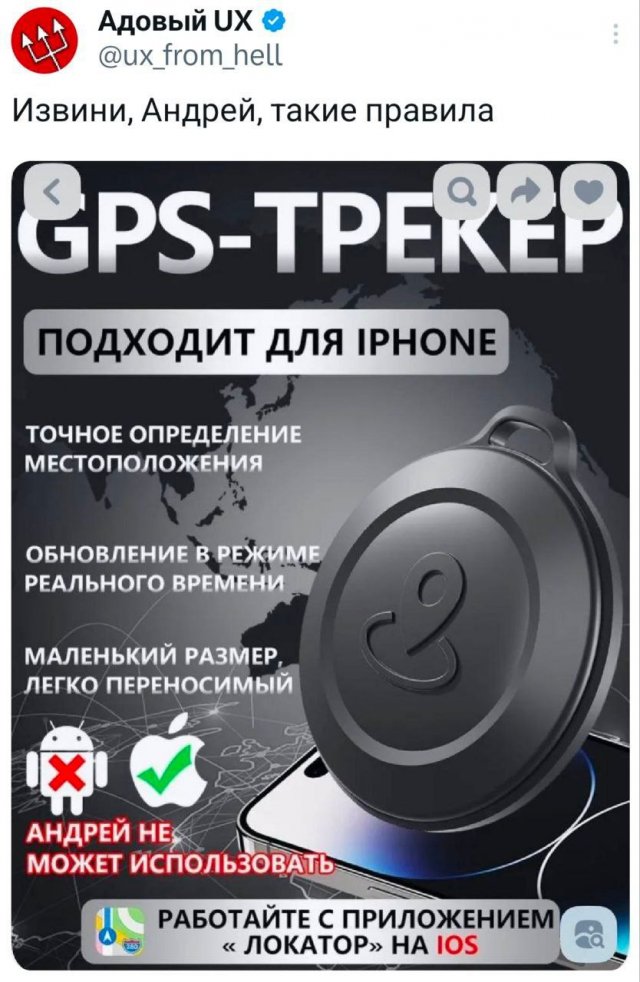 Подборка забавных твитов обо всем