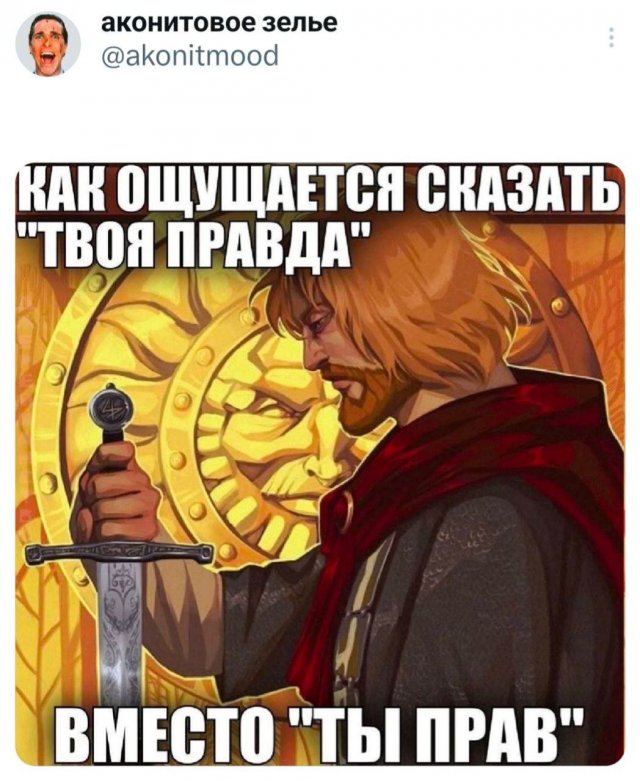 Подборка забавных твитов обо всем