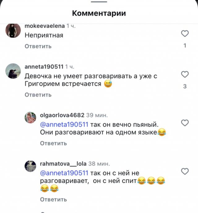 Невеста Лепса Аврора Киба объяснила, почему Виктория Боня подала на нее в суд Невеста Лепса Аврора Киба объяснила, почему Виктория Боня подала на нее в суд