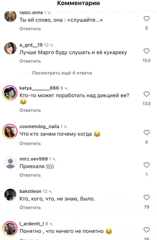 Невеста Лепса Аврора Киба объяснила, почему Виктория Боня подала на нее в суд Невеста Лепса Аврора Киба объяснила, почему Виктория Боня подала на нее в суд
