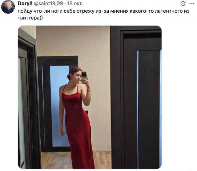 Спор дня в соцсетях: являются ли &quot;бегемотами&quot; женщины, которые весят больше 50 кг