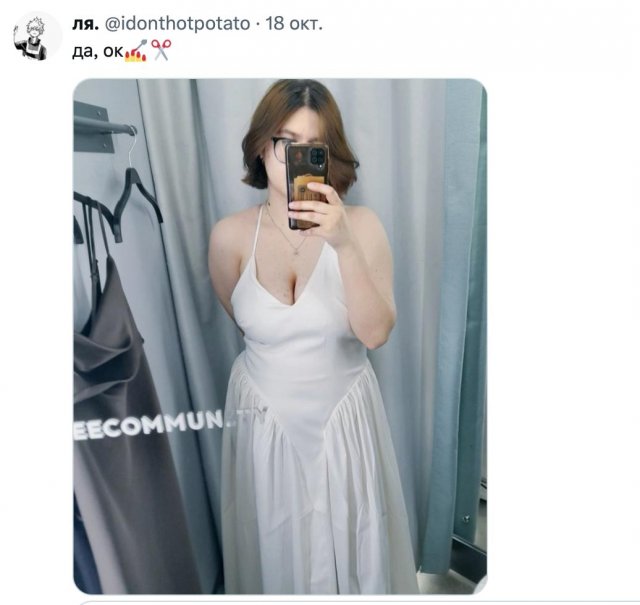 Спор дня в соцсетях: являются ли &quot;бегемотами&quot; женщины, которые весят больше 50 кг