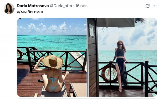 Спор дня в соцсетях: являются ли &quot;бегемотами&quot; женщины, которые весят больше 50 кг