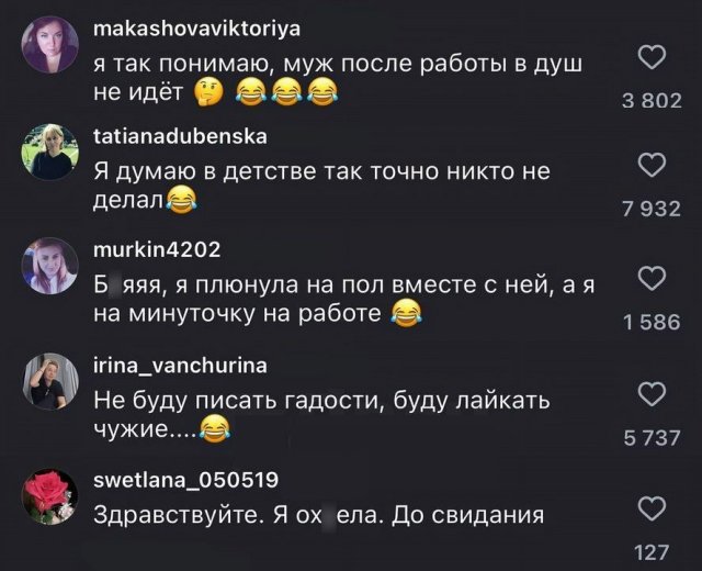 Всё это время вы ели морковь неправильно