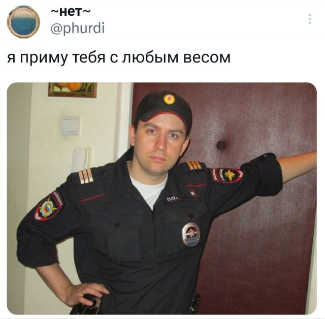 Подборка забавных твитов обо всем