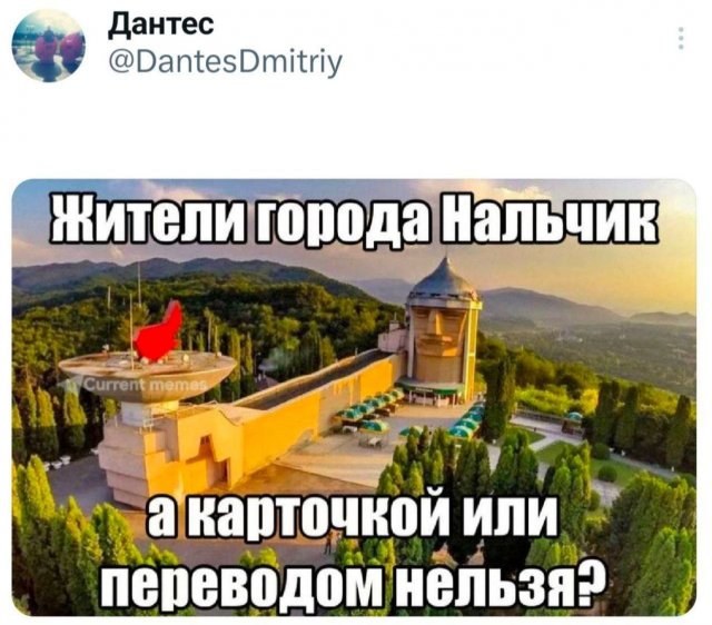 Подборка забавных твитов обо всем