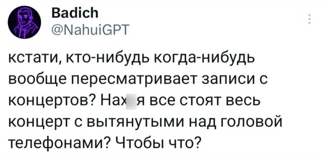 Подборка забавных твитов обо всем