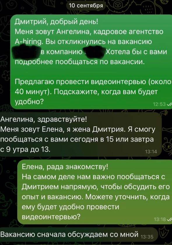 Подборка картинок. Вечерний выпуск - 22.10.2025