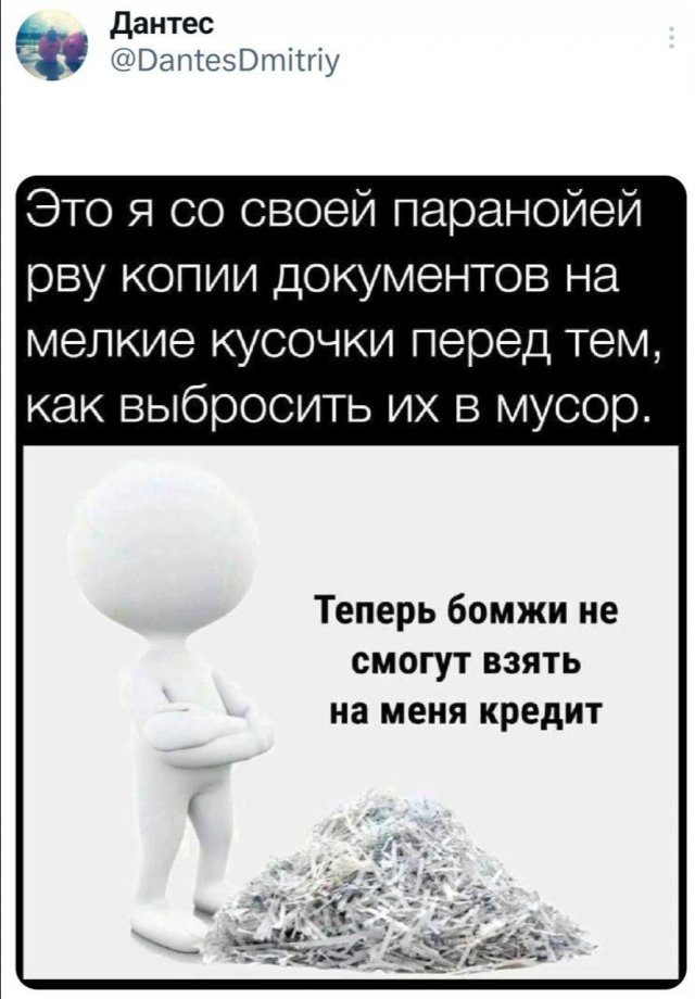 Подборка забавных твитов обо всем