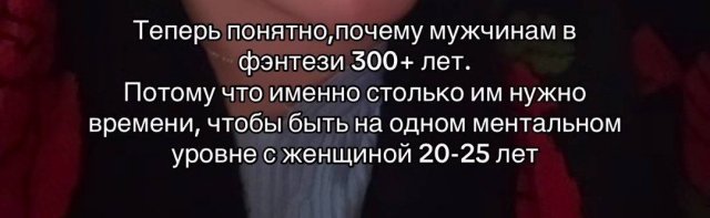 Лучшие шутки и мемы из Сети - 23.10.2025