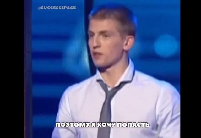 Первое появление Алексея Щербакова на тв Первое появление Алексея Щербакова на тв