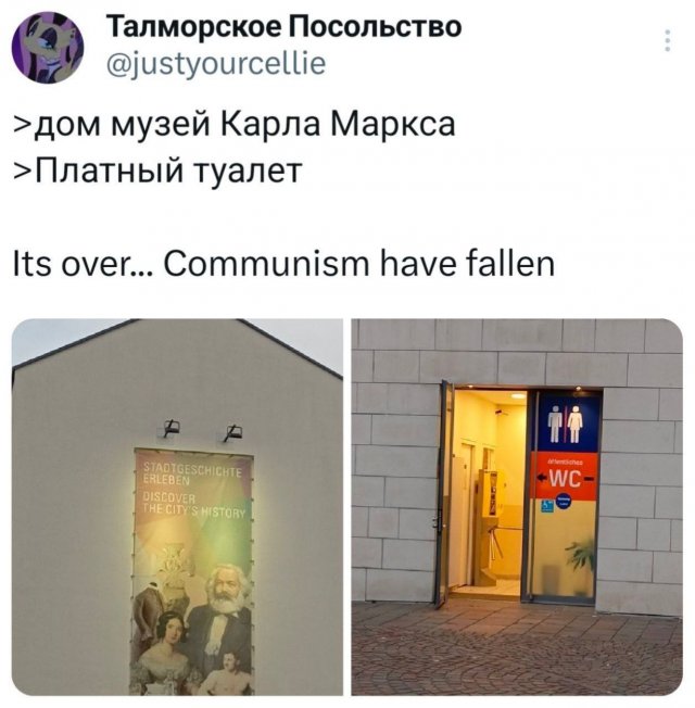 Подборка забавных твитов обо всем