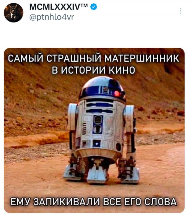 Подборка забавных твитов обо всем