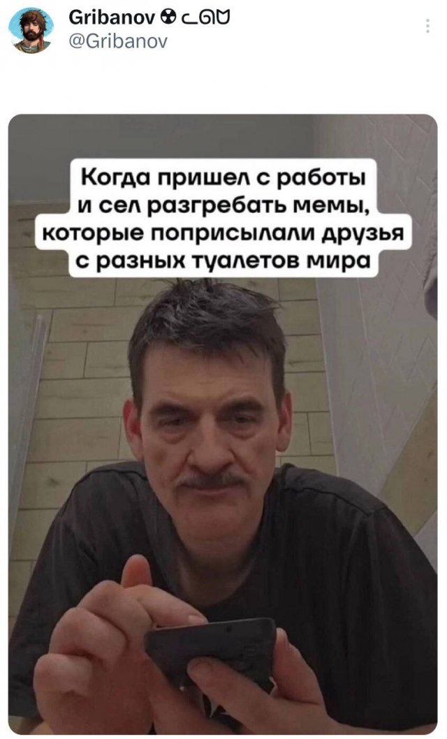 Подборка забавных твитов обо всем Подборка забавных твитов обо всем