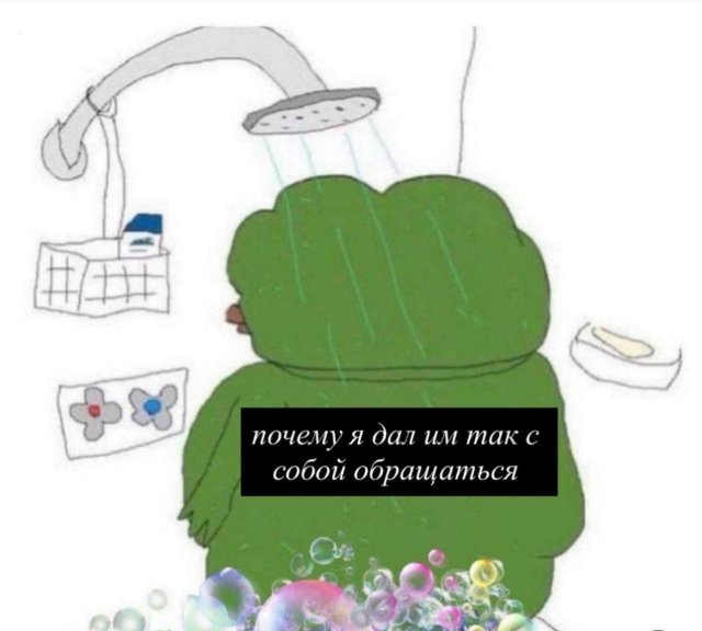 Лучшие шутки и мемы из Сети - 24.10.2025