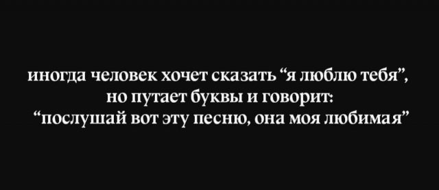 Смешные мемы - 24.10.2025